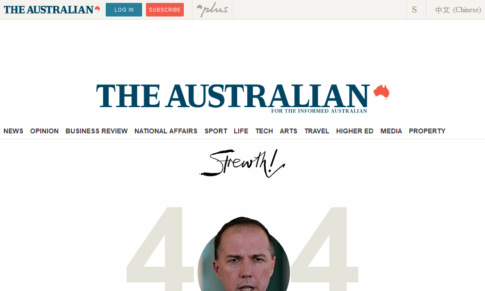 Best 404 pages: The Australian